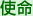 �g��